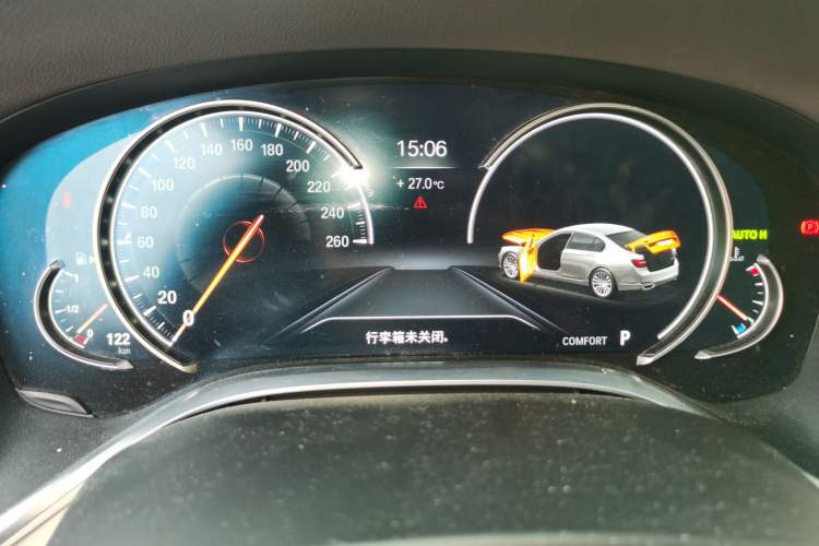 Used BMW 7 Series 2018 730Li Leading Model Excellence Package Instrument Cluster