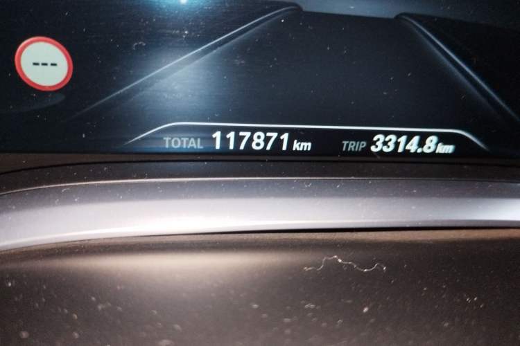 Used BMW 7 Series 2018 740Li xDrive Luxury Edition Excellence Package Odometer Close Up