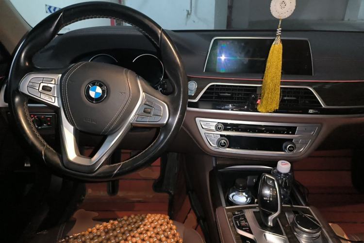 Used BMW 7 Series 2018 730Li Leading Model Excellence Package Center Console
