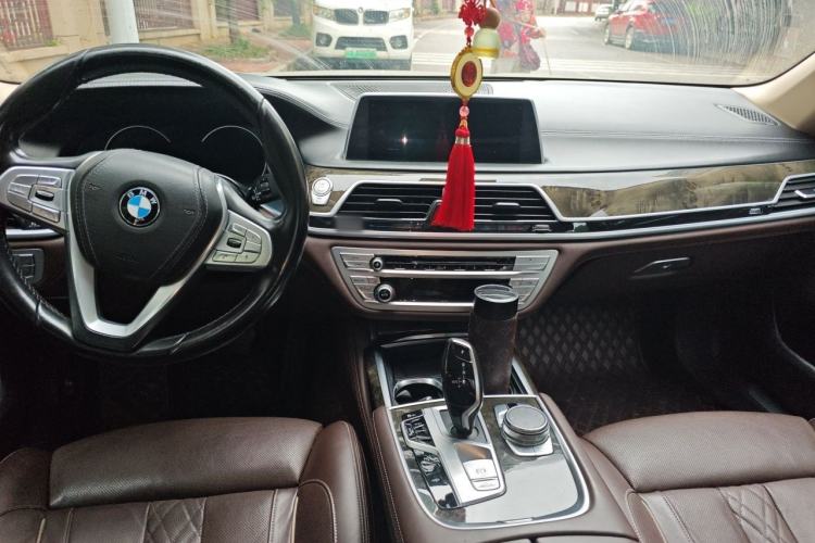 Used BMW 7 Series 2018 730Li Luxury Model Excellence Package Center Console
