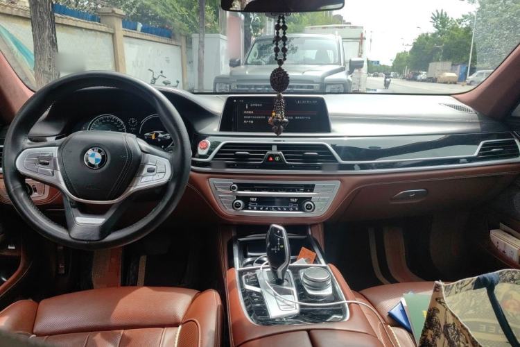 Used BMW 7 Series 2018 740Li xDrive Luxury Edition Excellence Package Center Console