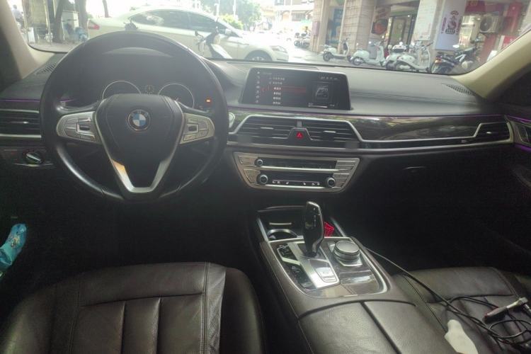 Used BMW 7 Series 2018 730Li Luxury Model Excellence Package Center Console