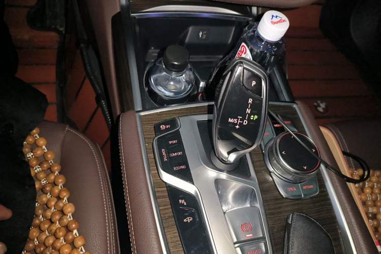 Used BMW 7 Series 2018 730Li Leading Model Excellence Package Gear Lever