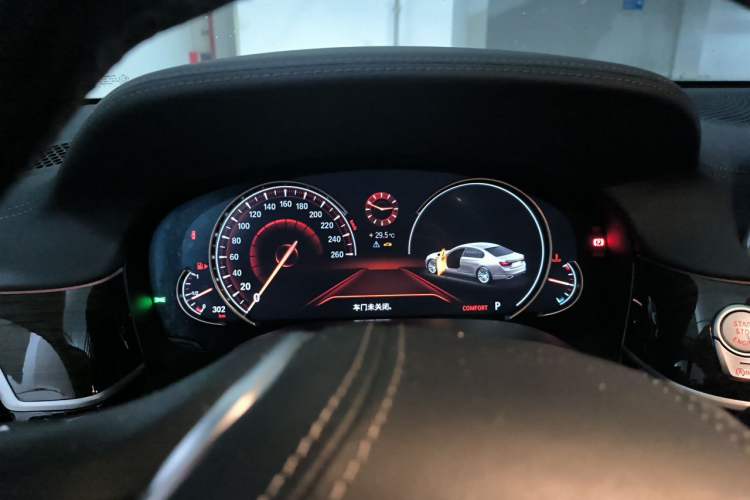 Used BMW 7 Series 2018 730Li Leading Model Excellence Package Instrument Cluster
