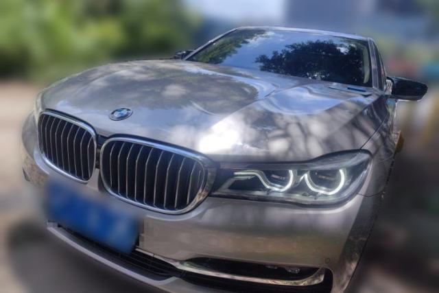 BMW 7 Series 2018 740Li Leading Model Excellence Package de segunda mano