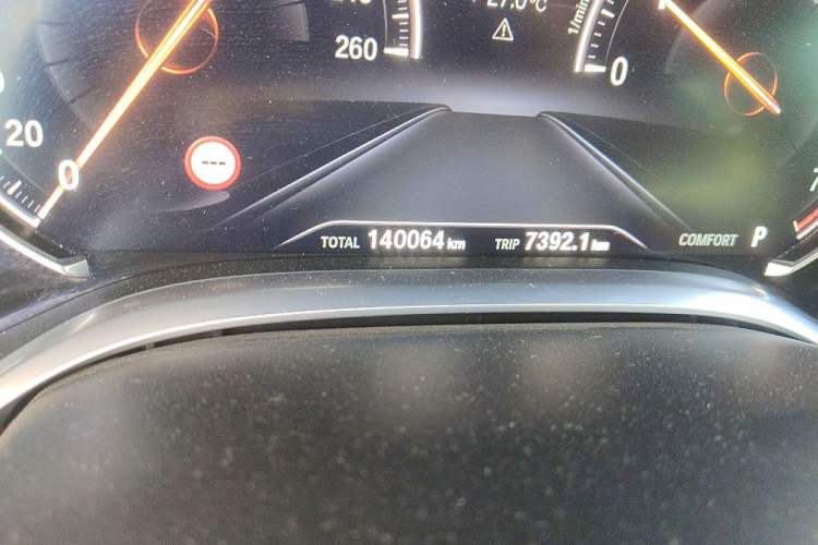 Used BMW 7 Series  Odometer Close Up