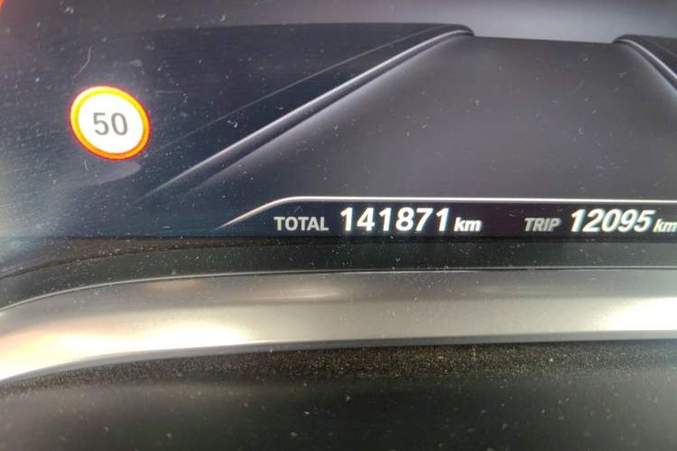 Used BMW 7 Series 2018 740Li xDrive Luxury Edition Excellence Package Odometer Close Up