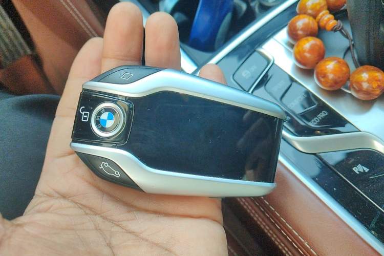 Used BMW 7 Series  Vehicle Key