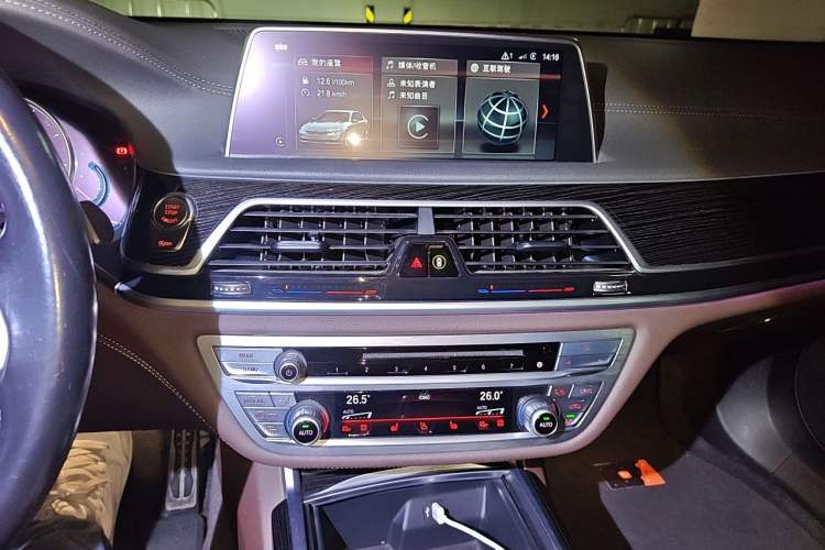 Used BMW 7 Series 2018 730Li Leading Model M Sport Package Audio And AC Panel
