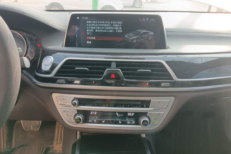 Used BMW 7 Series 2018 730Li Leading Model M Sport Package Audio And AC Panel