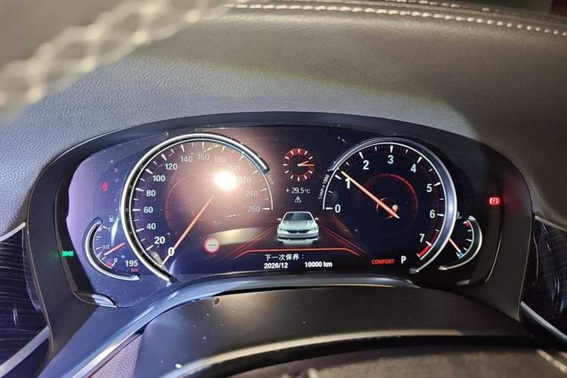 Used BMW 7 Series 2018 730Li Leading Model M Sport Package Instrument Cluster