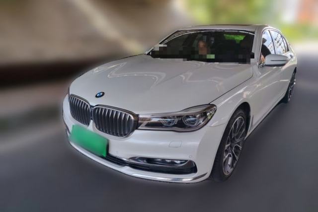 BMW 7 Series 2018 740Li xDrive Luxury Edition Excellence Package usado