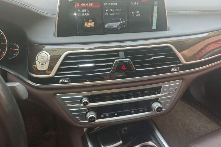 Used BMW 7 Series 2018 730Li Leading Model Excellence Package Audio And AC Panel