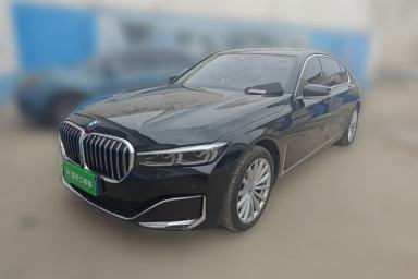 Used BMW 7 Series 2019 Updated 730Li Luxury Package