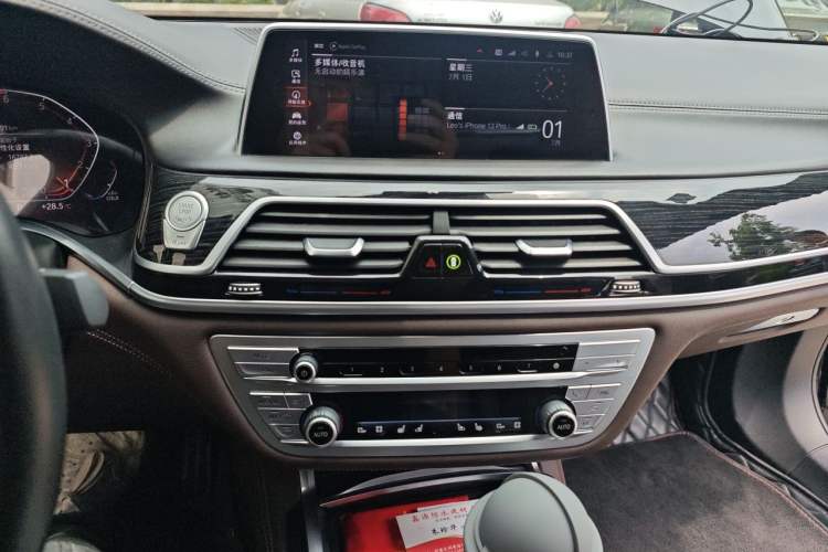 Used BMW 7 Series 2019 Restyled 730Li M Sport Package Audio And AC Panel