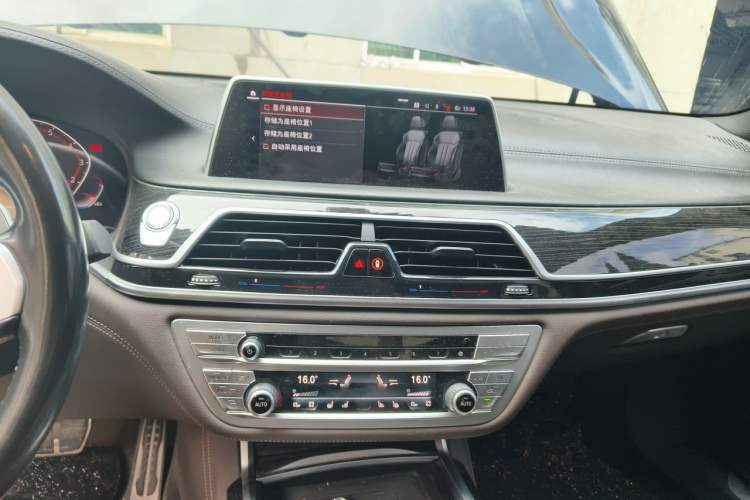 Used BMW 7 Series 2019 740Li Luxury Edition M Sport Package Audio And AC Panel