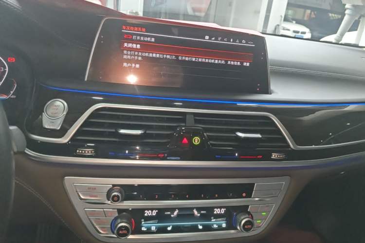 Used BMW 7 Series 2019 Updated 730Li Luxury Package Audio And AC Panel