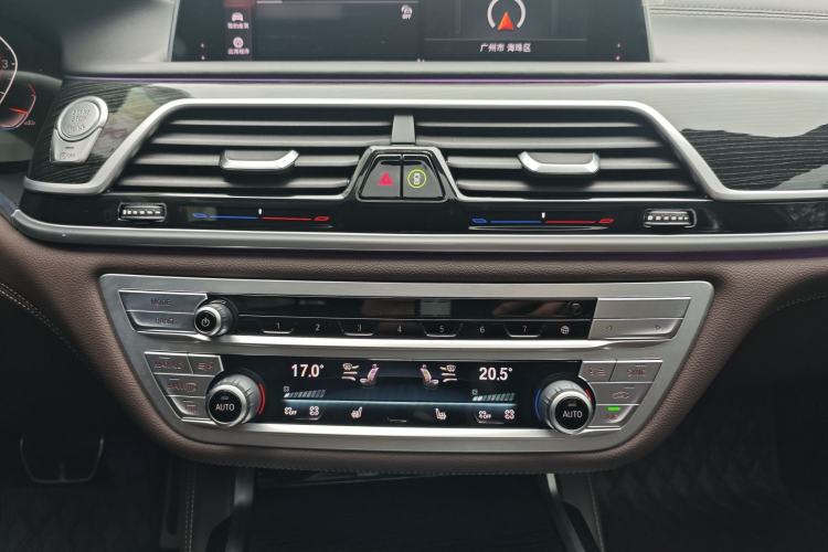 Used BMW 7 Series 2019 Restyled 740Li Leading Edition M Sport Package Audio And AC Panel