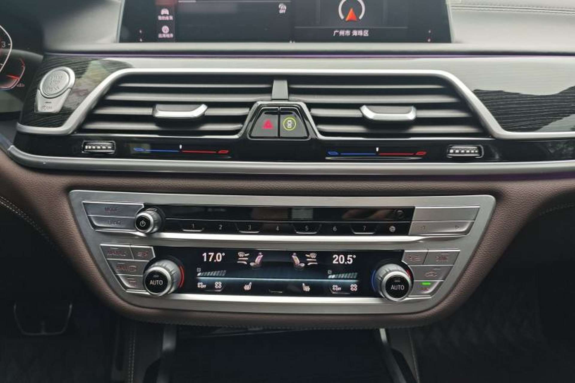 Used BMW 7 Series 2019 Restyled 740Li Leading Edition M Sport Package Audio And AC Panel