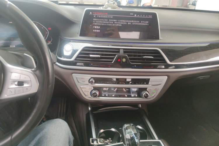 Used BMW 7 Series 2019 Restyled 730Li M Sport Package Audio And AC Panel