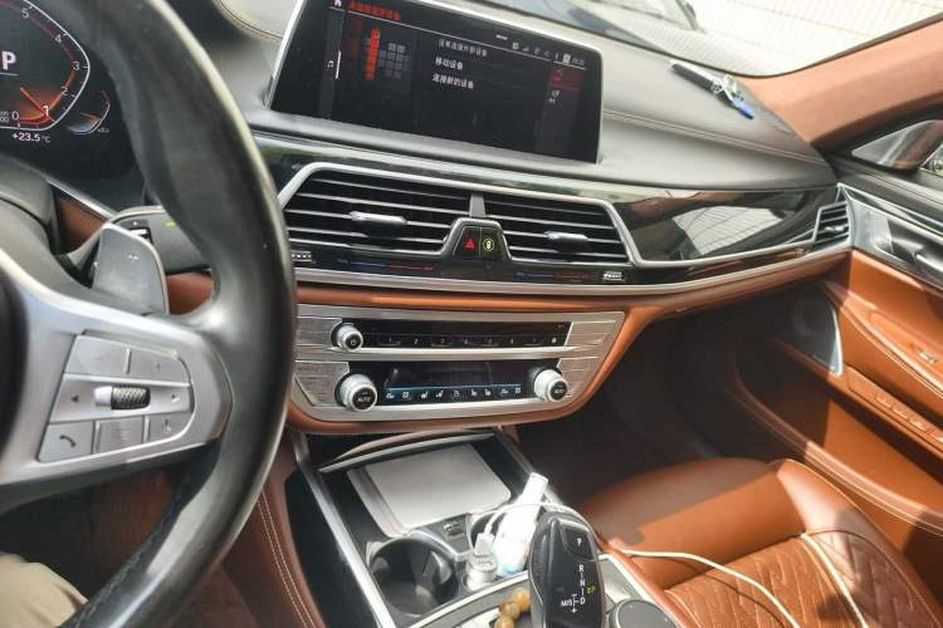Used BMW 7 Series 2019 Restyled 740Li xDrive Executive M Sport Package Audio And AC Panel