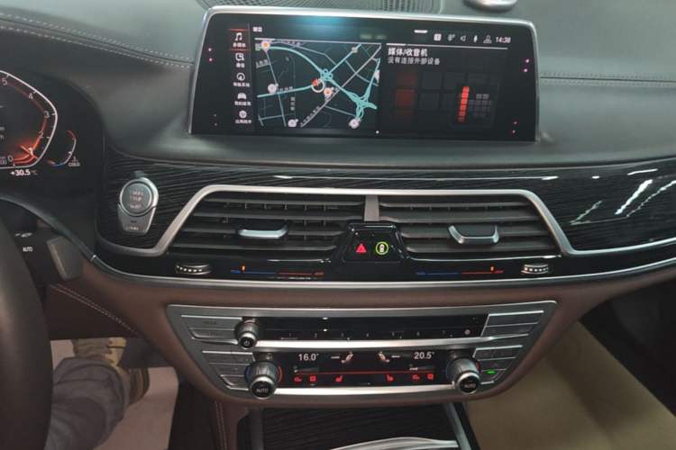 Used BMW 7 Series 2019 Restyled 740Li Leading Edition M Sport Package Audio And AC Panel