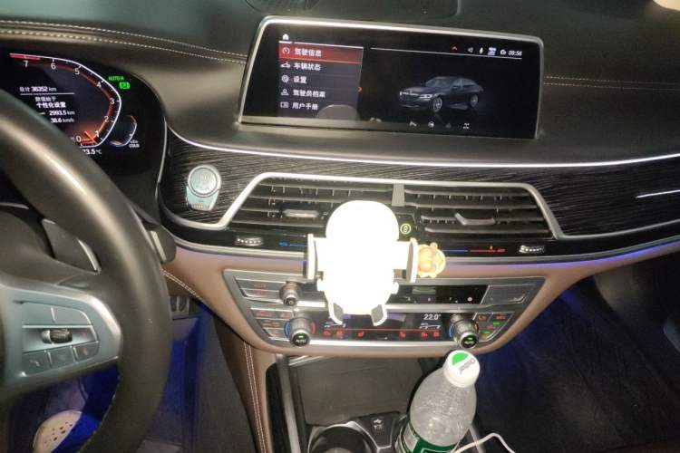 Used BMW 7 Series 2019 Restyled 740Li Leading Edition M Sport Package Audio And AC Panel