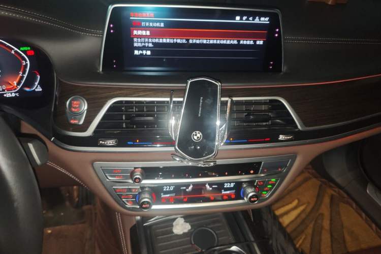 Used BMW 7 Series 2019 Updated 730Li Luxury Package Audio And AC Panel