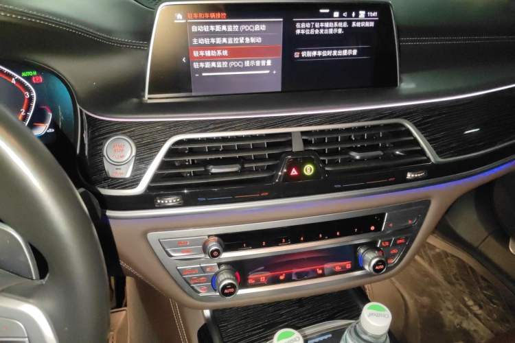 Used BMW 7 Series 2019 Restyled 740Li Leading Edition M Sport Package Audio And AC Panel
