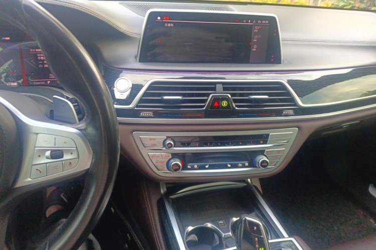 Used BMW 7 Series 2019 Restyled 740Li Leading Edition M Sport Package Audio And AC Panel