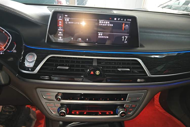 Used BMW 7 Series 2019 Restyled 730Li M Sport Package Audio And AC Panel