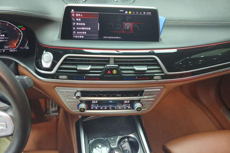 Used BMW 7 Series 2019 Updated 740Li Luxury Version M Sport Package Audio And AC Panel
