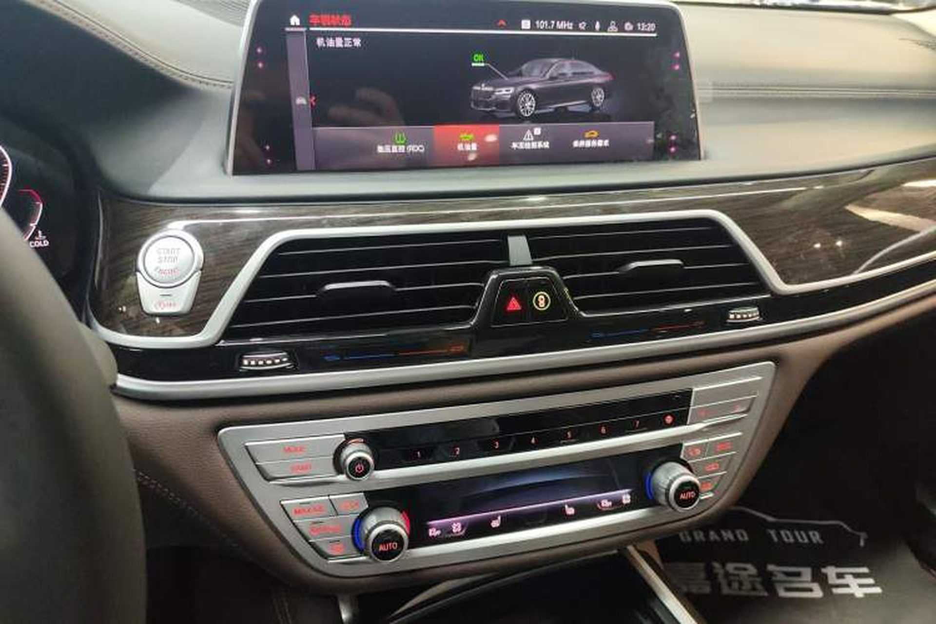 Used BMW 7 Series 2019 Updated 730Li Luxury Package Audio And AC Panel