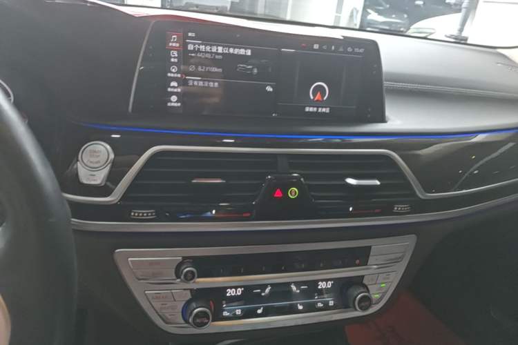 Used BMW 7 Series 2019 Updated 730Li Luxury Package Audio And AC Panel