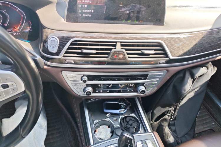 Used BMW 7 Series 2019 740Li Leading Model M Sport Package Audio And AC Panel