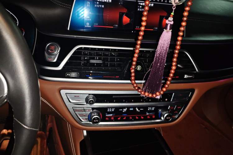 Used BMW 7 Series 2019 740Li xDrive Executive Luxury Package Audio And AC Panel