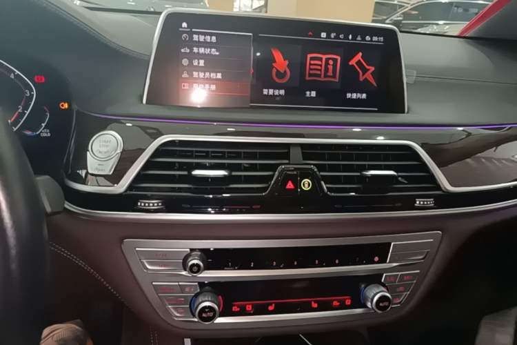Used BMW 7 Series 2019 Updated 730Li Luxury Package Audio And AC Panel