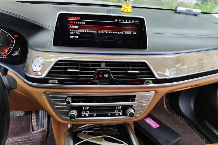 Used BMW 7 Series 2019 Restyled 740Li Leading Luxury Package Audio And AC Panel