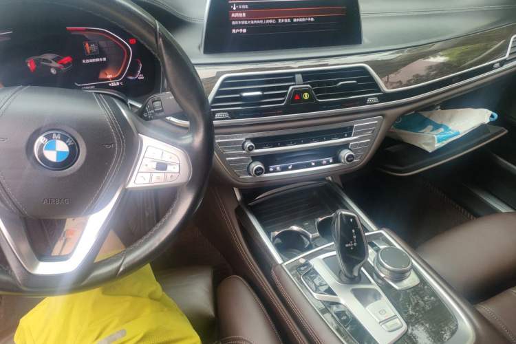 Used BMW 7 Series 2019 730Li Luxury Package Audio And AC Panel