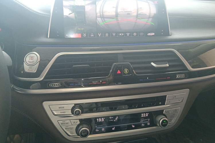 Used BMW 7 Series 2019 730Li Luxury Package Audio And AC Panel