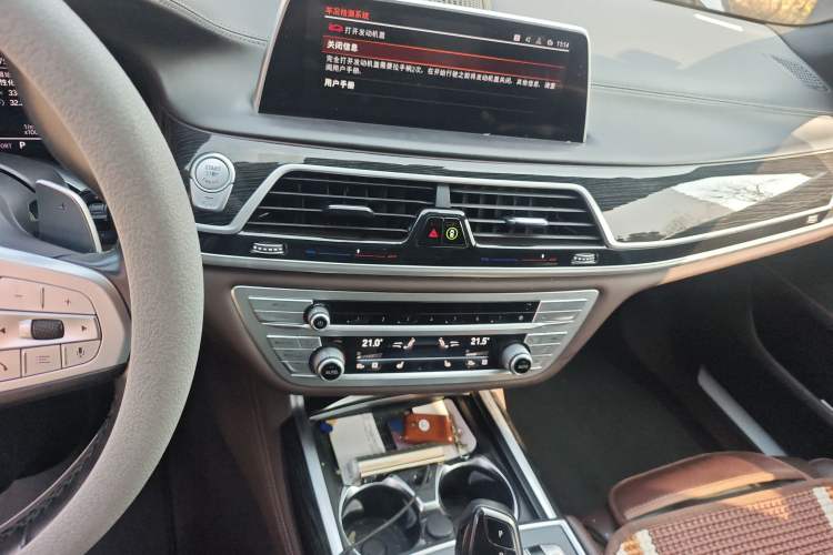 Used BMW 7 Series 2019 Restyled 730Li M Sport Package Audio And AC Panel