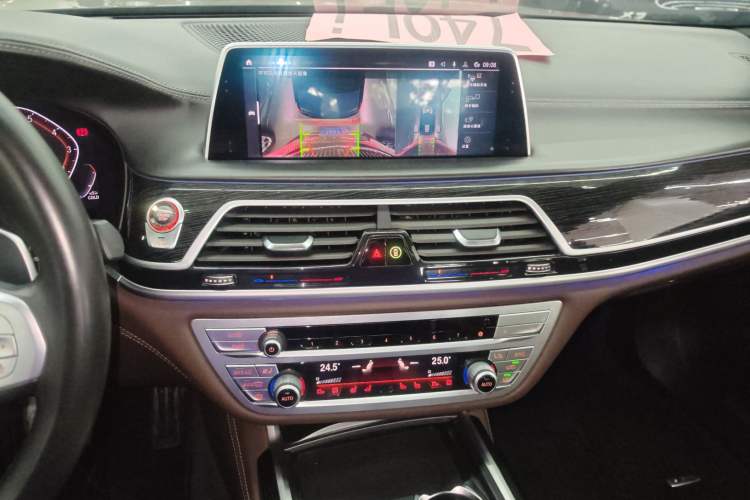 Used BMW 7 Series 2019 Restyled 740Li Leading Edition M Sport Package Audio And AC Panel