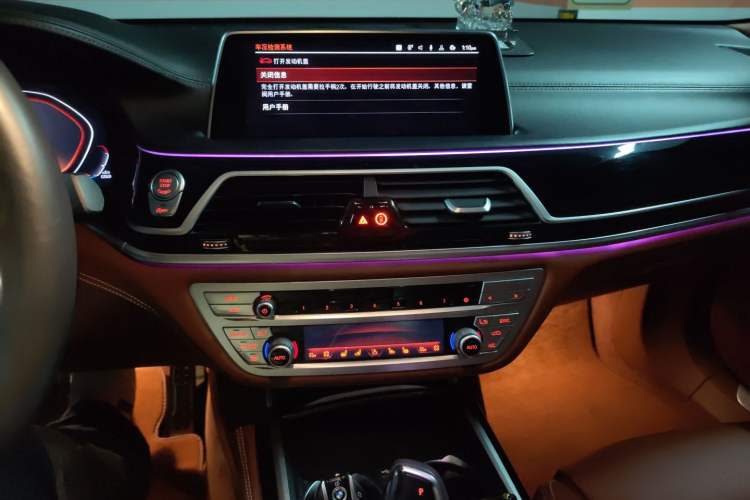 Used BMW 7 Series 2019 Restyled 740Li xDrive Executive M Sport Package Audio And AC Panel