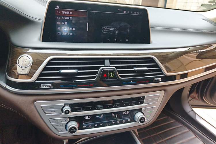Used BMW 7 Series 2019 730Li Luxury Package Audio And AC Panel