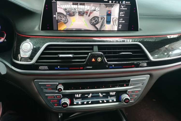 Used BMW 7 Series 2019 Restyled 730Li M Sport Package Audio And AC Panel