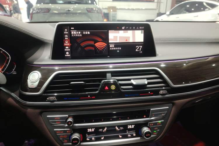 Used BMW 7 Series 2019 Updated 730Li Luxury Package Audio And AC Panel