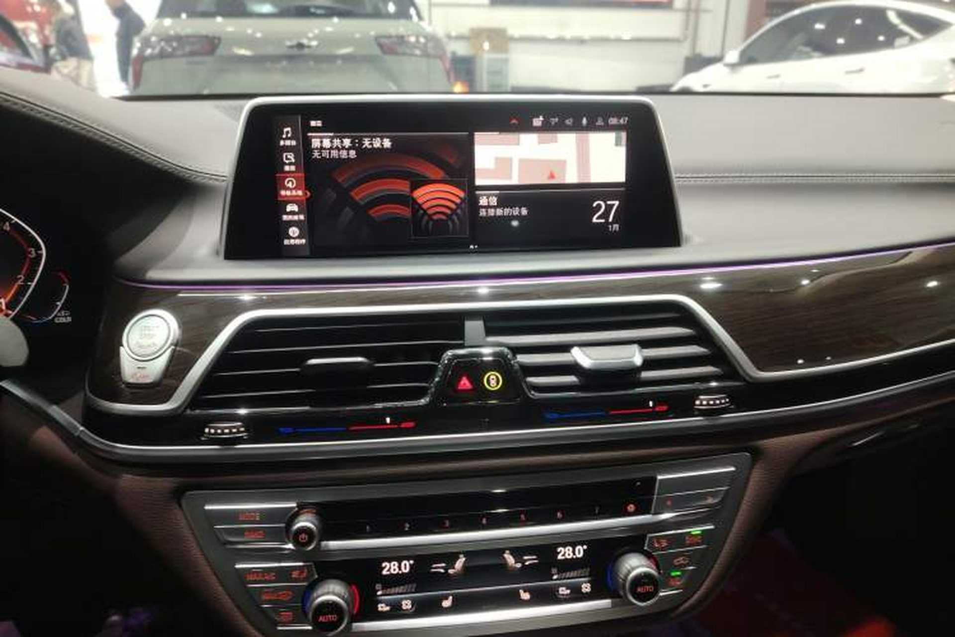 Used BMW 7 Series 2019 Updated 730Li Luxury Package Audio And AC Panel