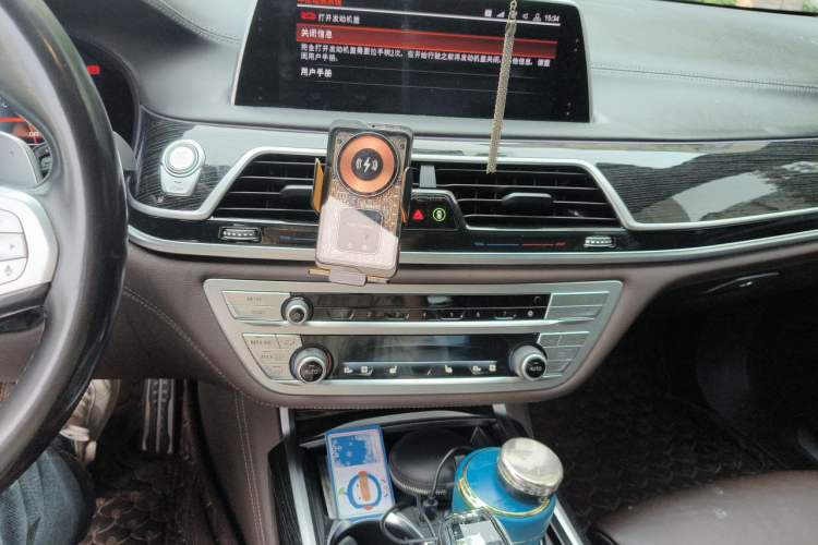 Used BMW 7 Series 2019 730Li M Sport Package Audio And AC Panel