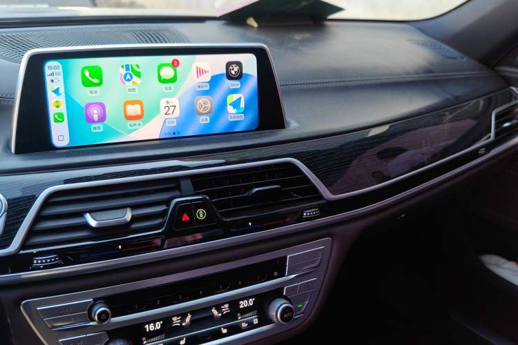Used BMW 7 Series 2019 Restyled 740Li Leading Edition M Sport Package Audio And AC Panel