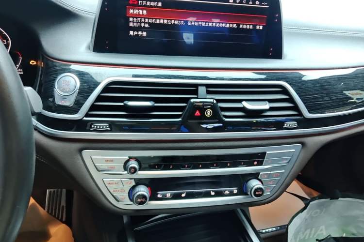 Used BMW 7 Series 2019 Restyled 730Li M Sport Package Audio And AC Panel